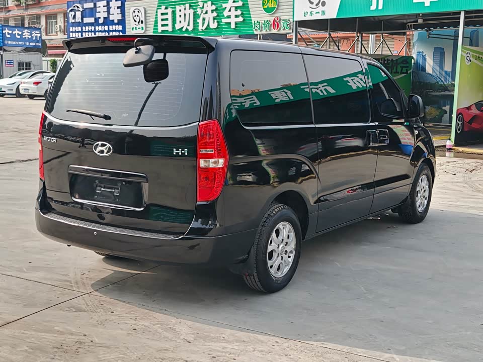 Hyundai H-1 Huiyi