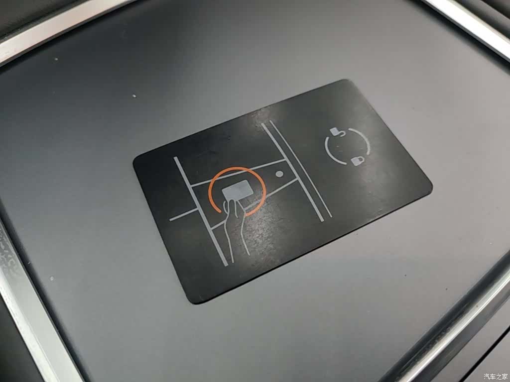 Tesla Model Y, 2022 9