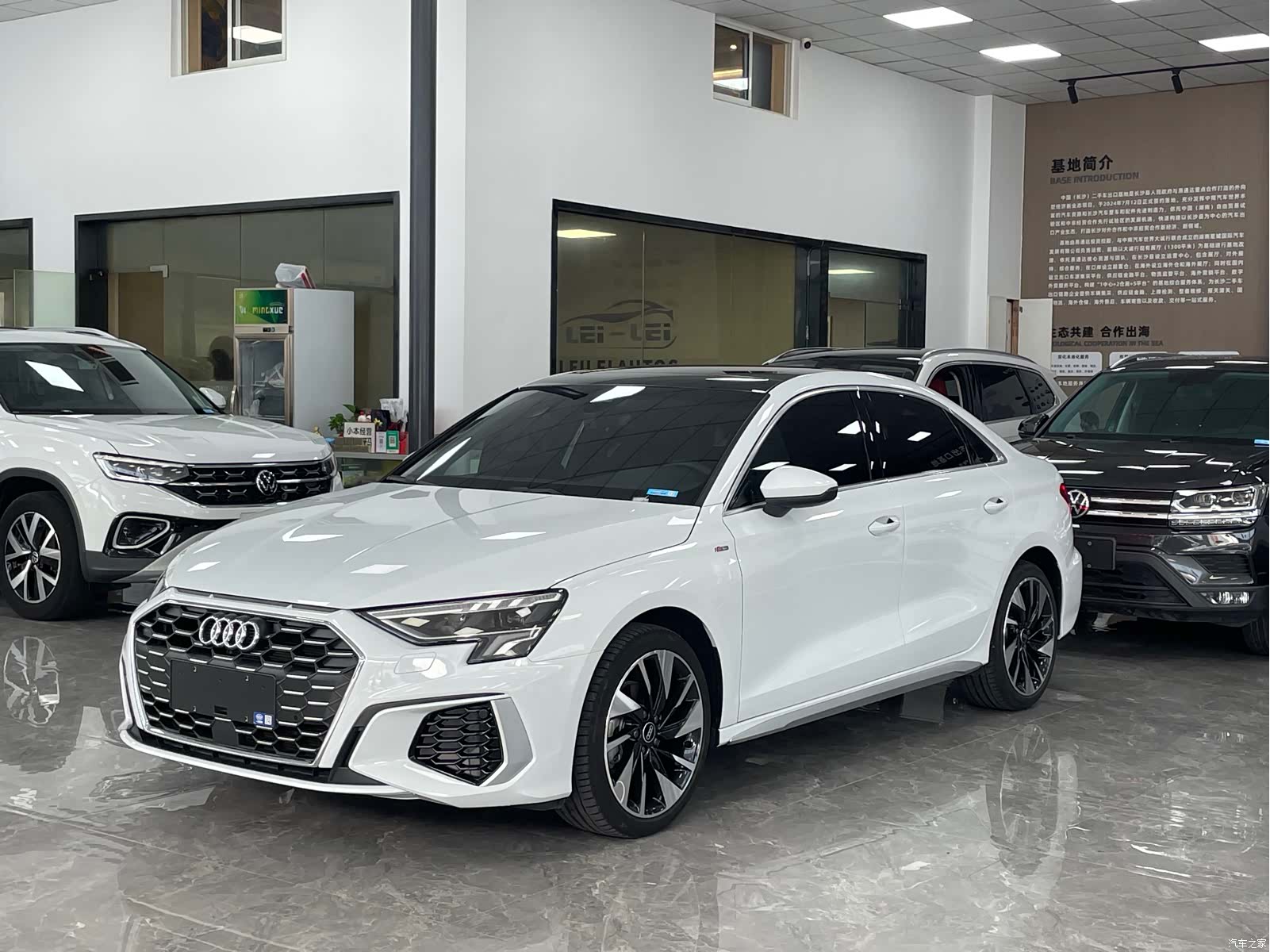 Audi A3, 2023 1