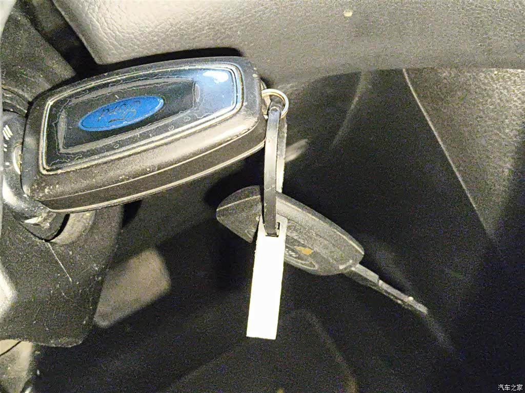 Ford Focus, 2015 9