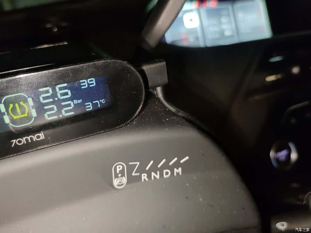 Citroen C4, 2018 7