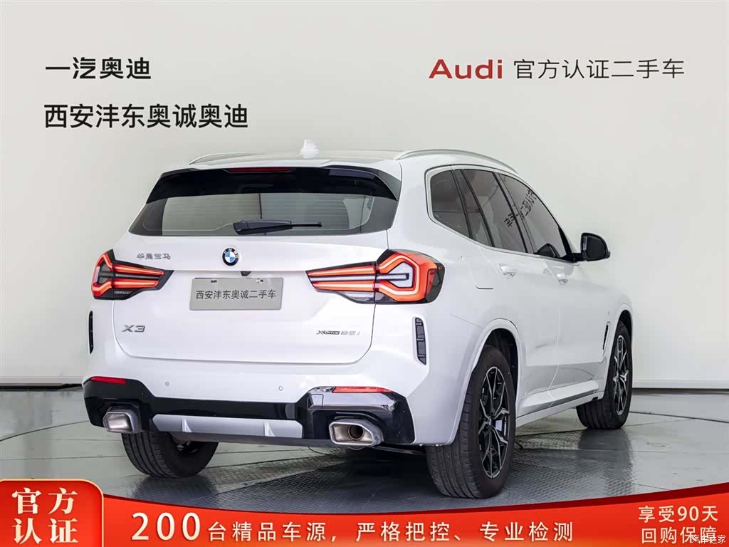 BMW X3, 2024 4