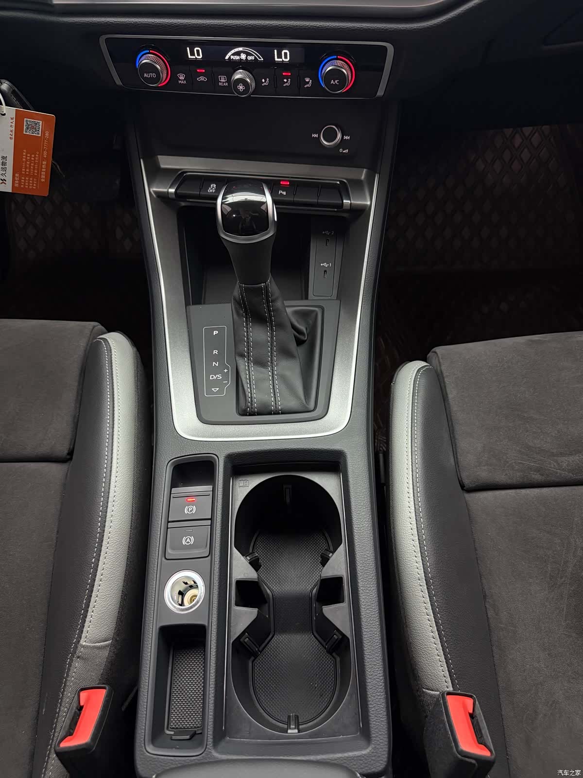 Audi Q3, 2022 10