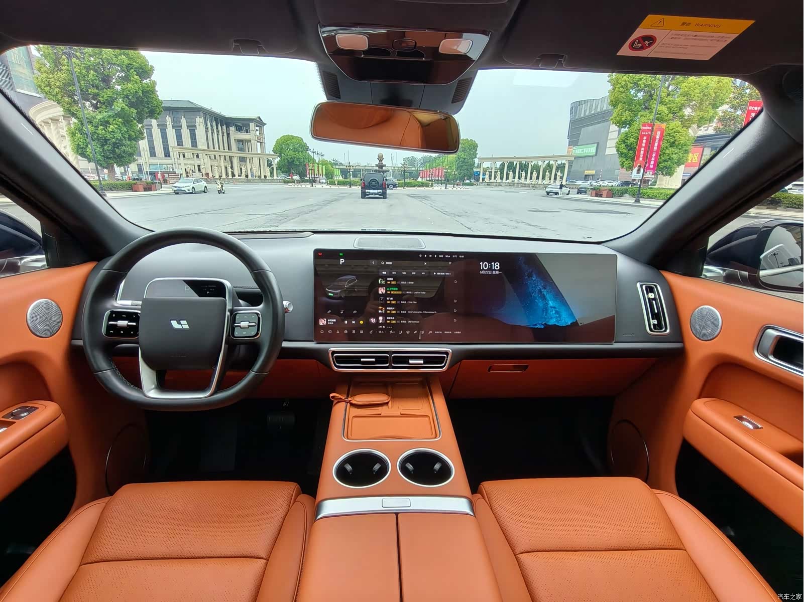 Li Auto L9, 2024 12