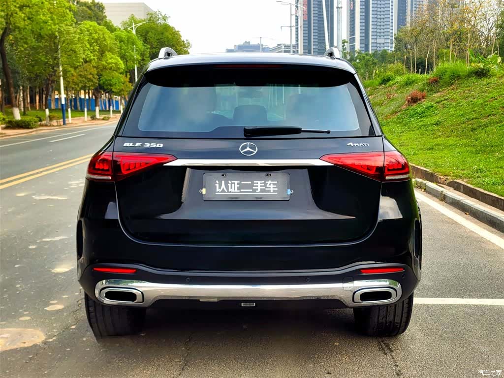 Mercedes-Benz GLE, 2020 6