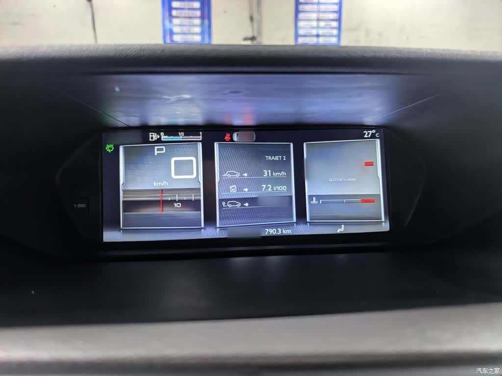 Citroen C4, 2018 13