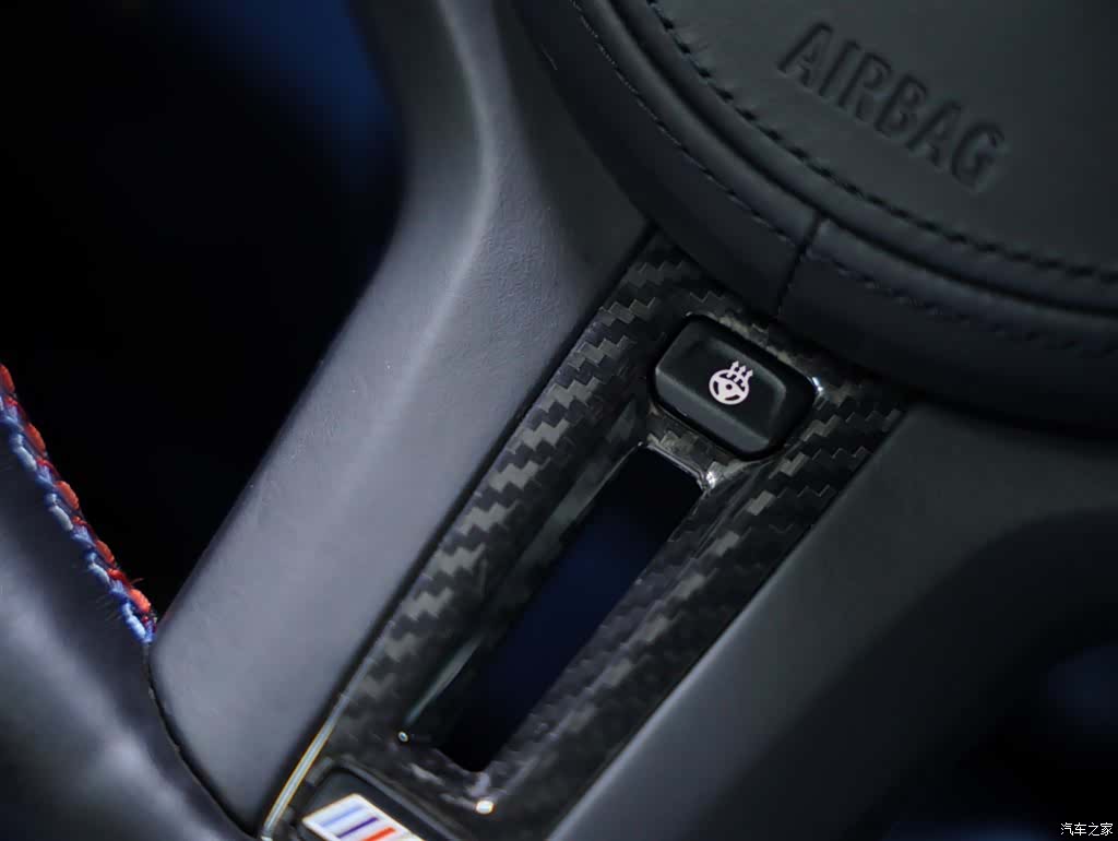 BMW M4, 2023 58