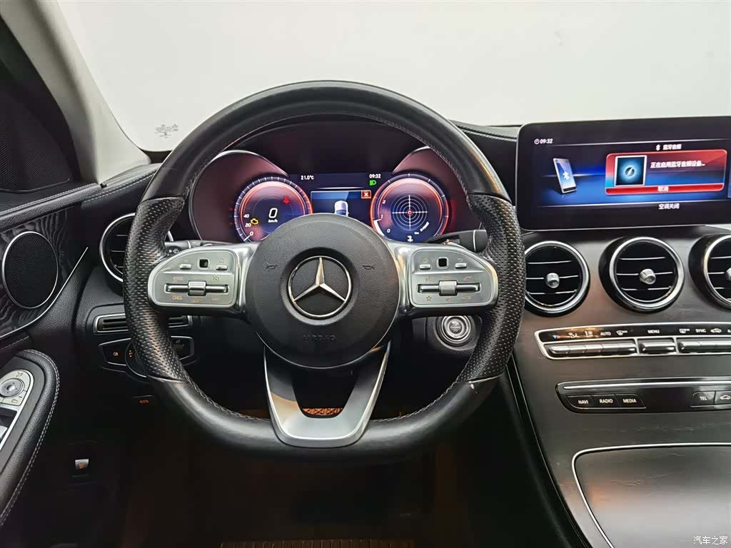 Mercedes-Benz C-Class, 2019 11