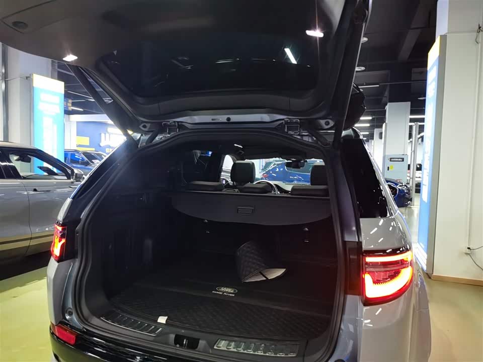 Land Rover Discover sources for sports