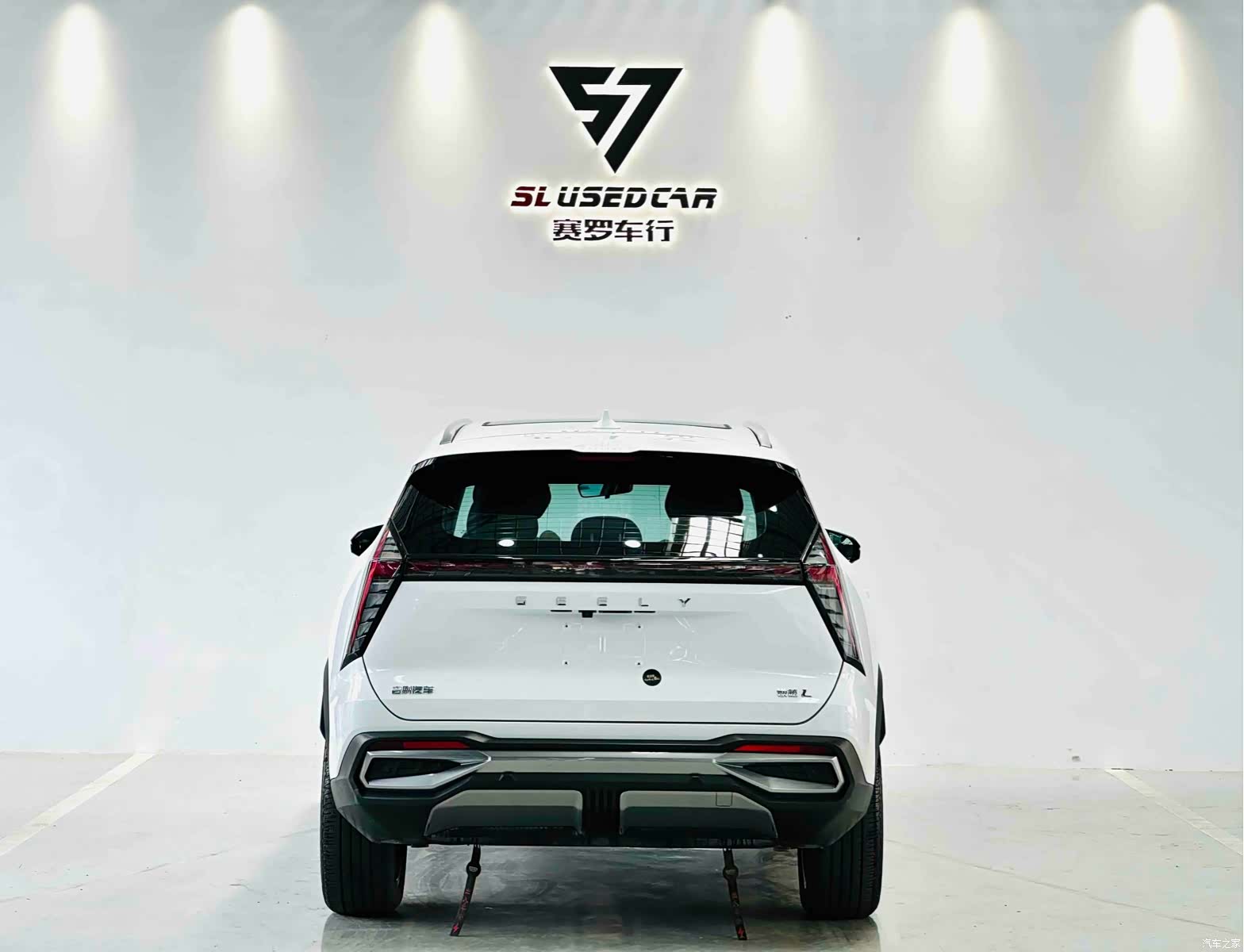 Geely Boyue, 2022 8