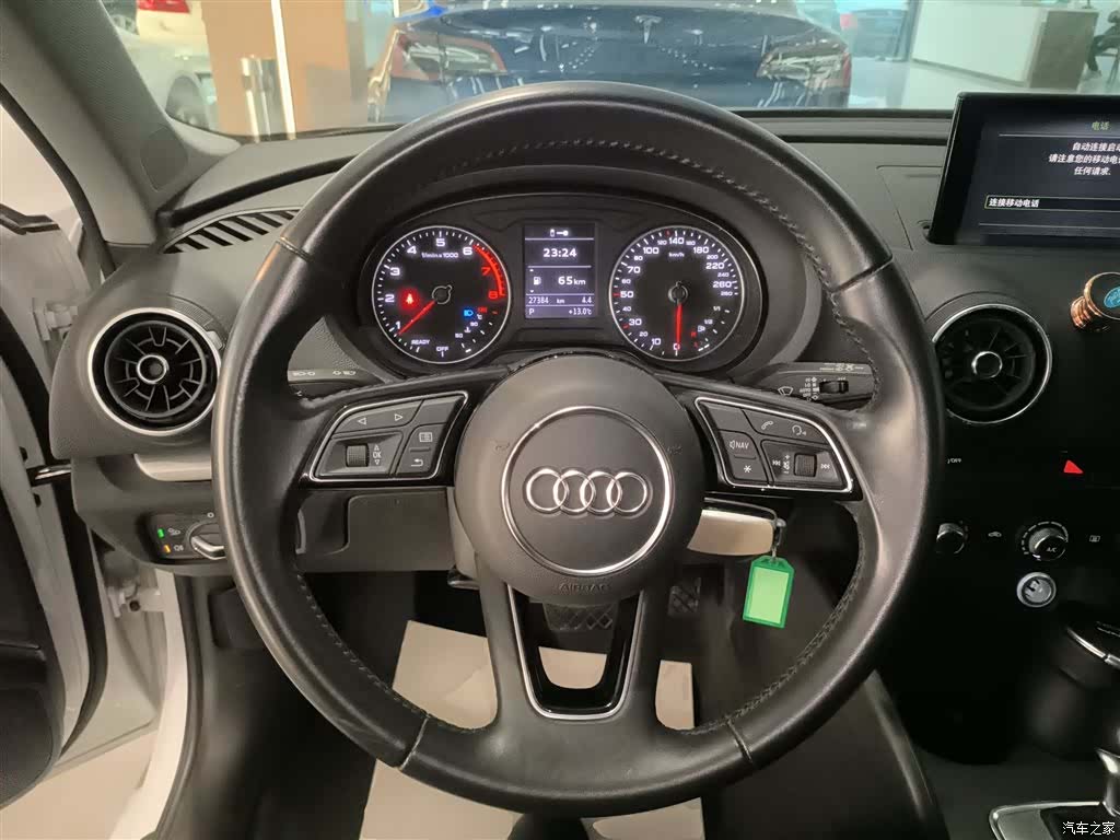 Audi A3, 2018 7