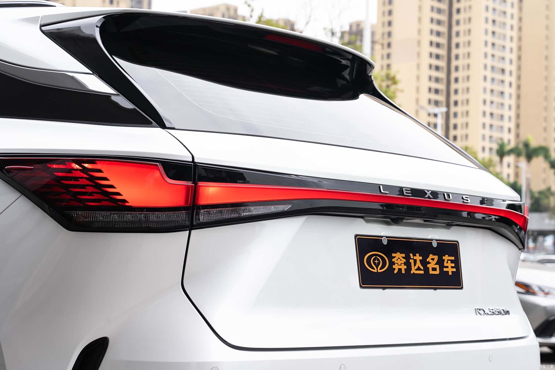 Lexus RX, 2023 7