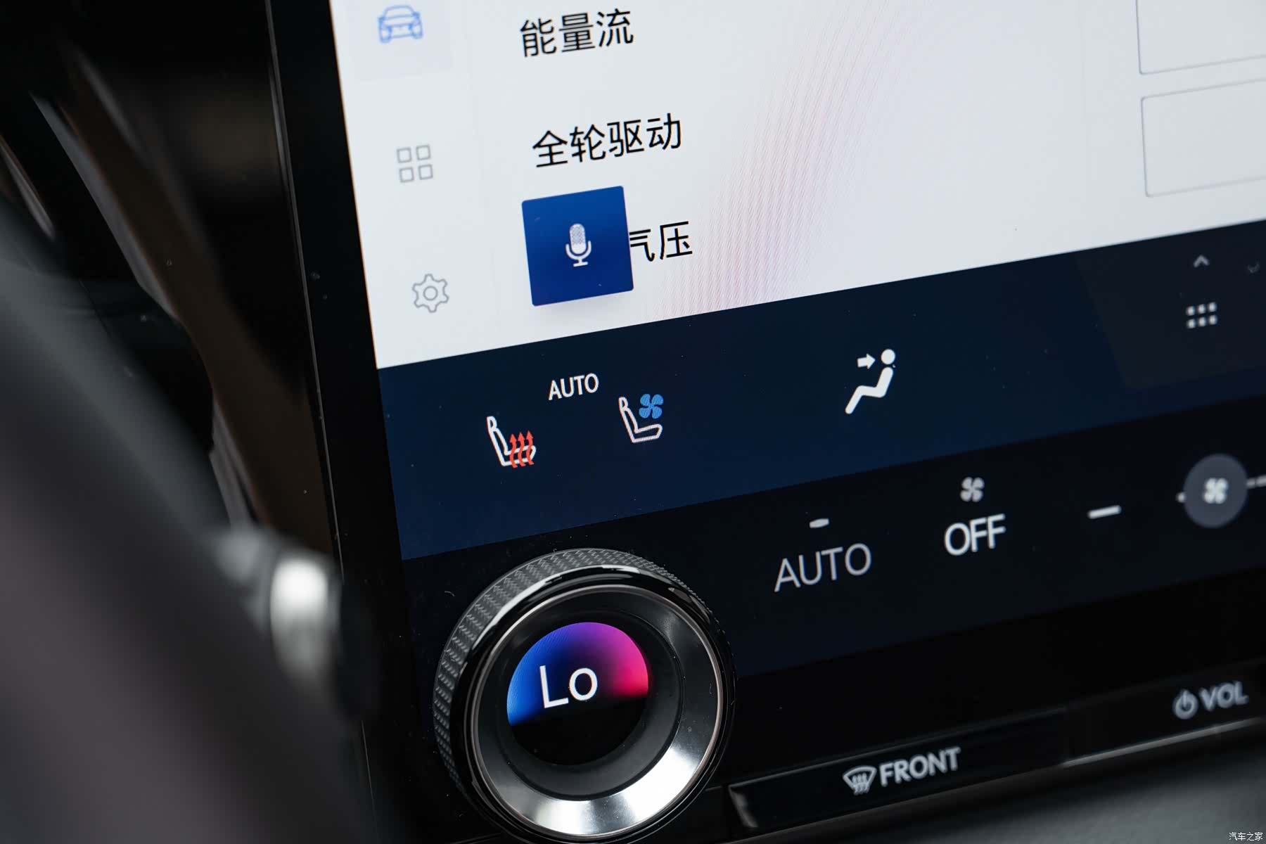 Lexus RX, 2023 17
