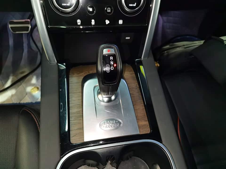 Land Rover Discover sources for sports