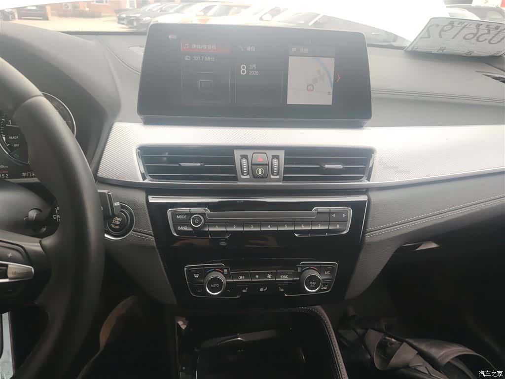 BMW X2, 2021 9