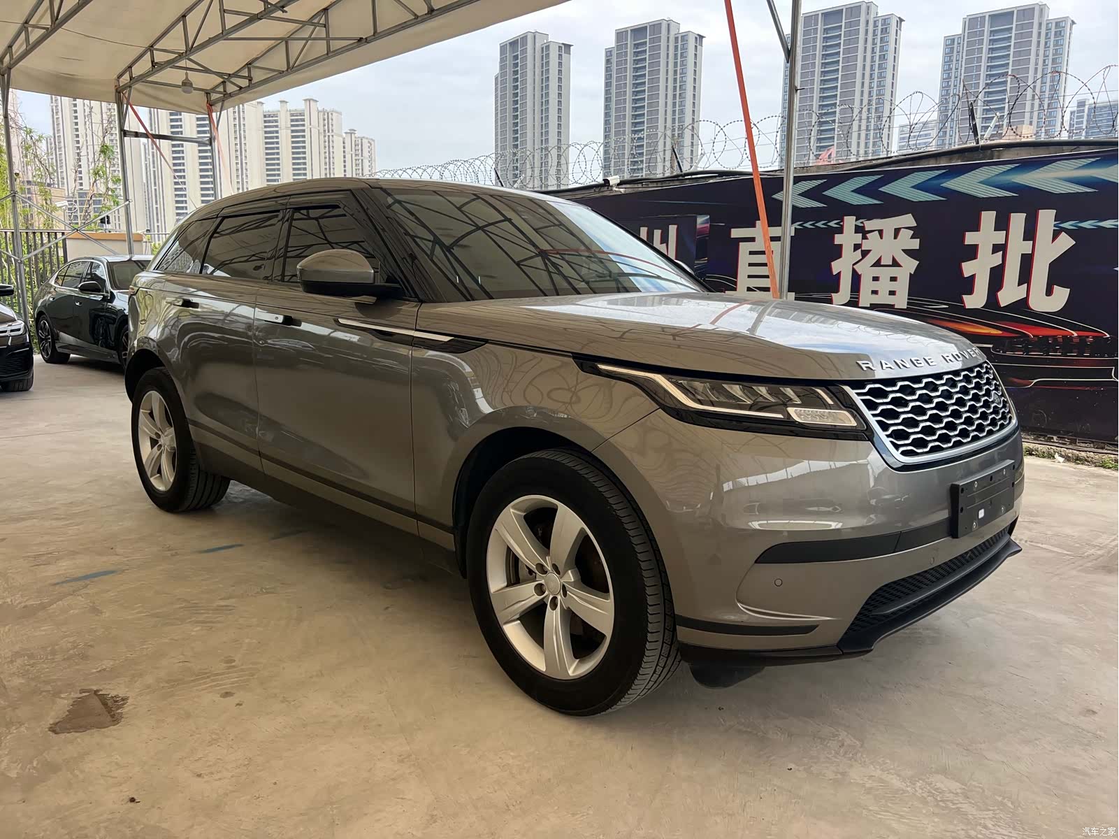 Land Rover Range Rover, 2020 16