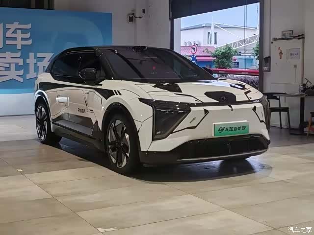 HiPhi Y, 2023 3
