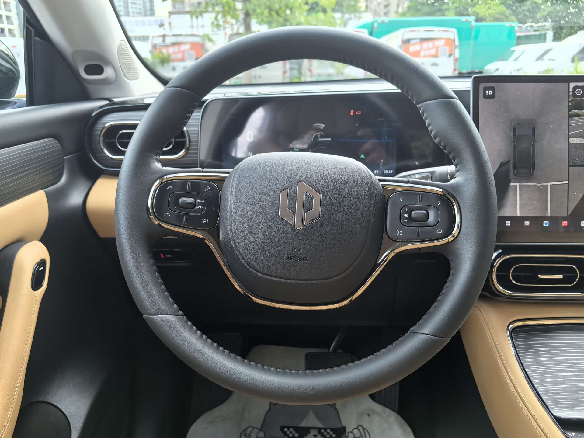 Leapmotor C11, 2025 16