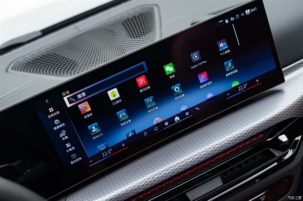 BMW 4 Series, 2025 21