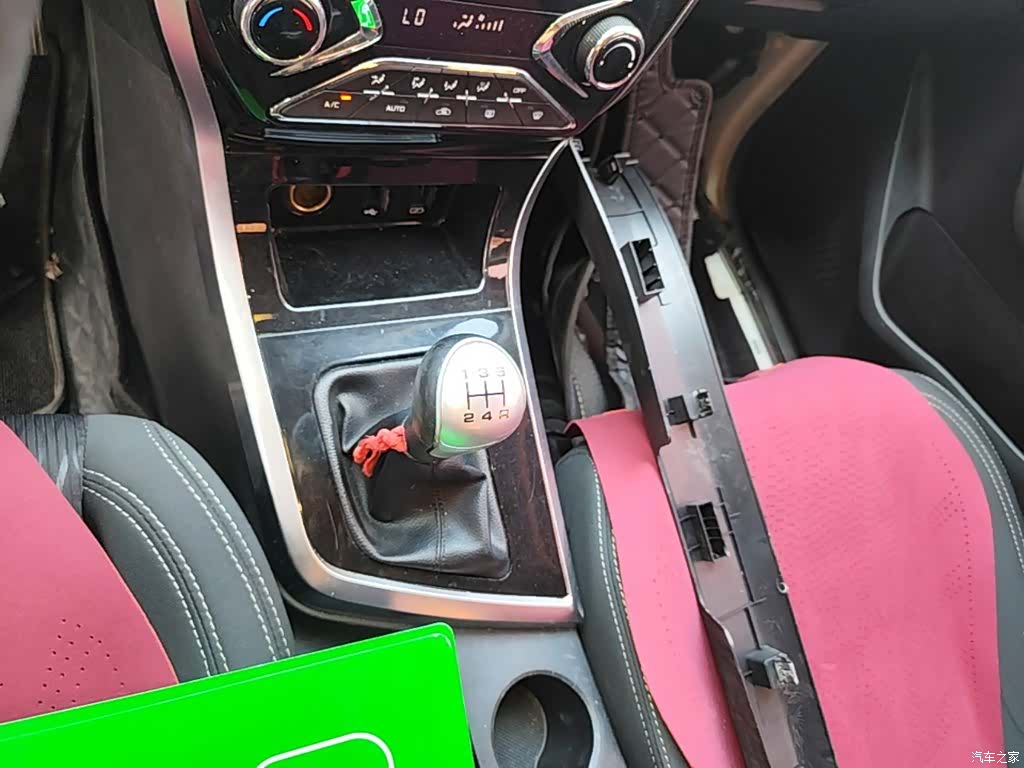 Haima S5, 2018 14