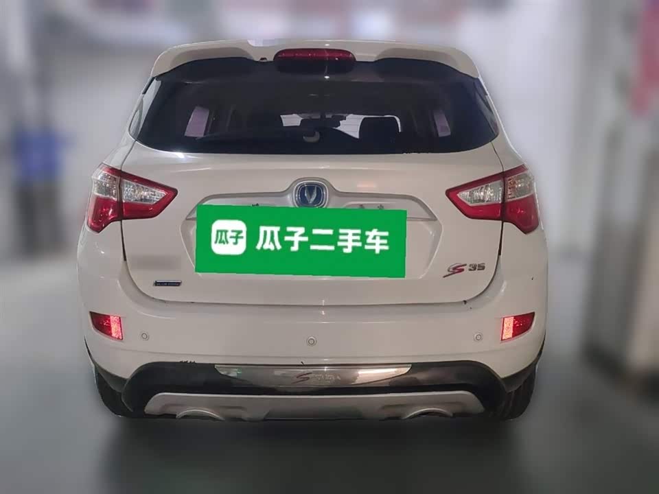 Changan CS35