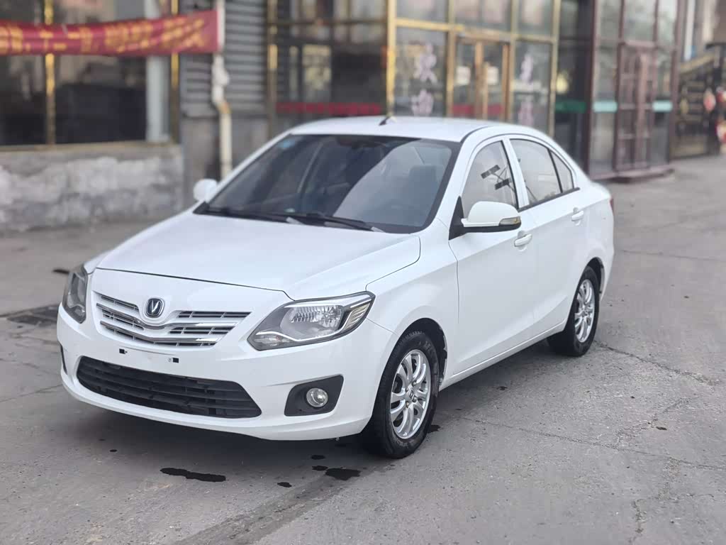 Changan V3