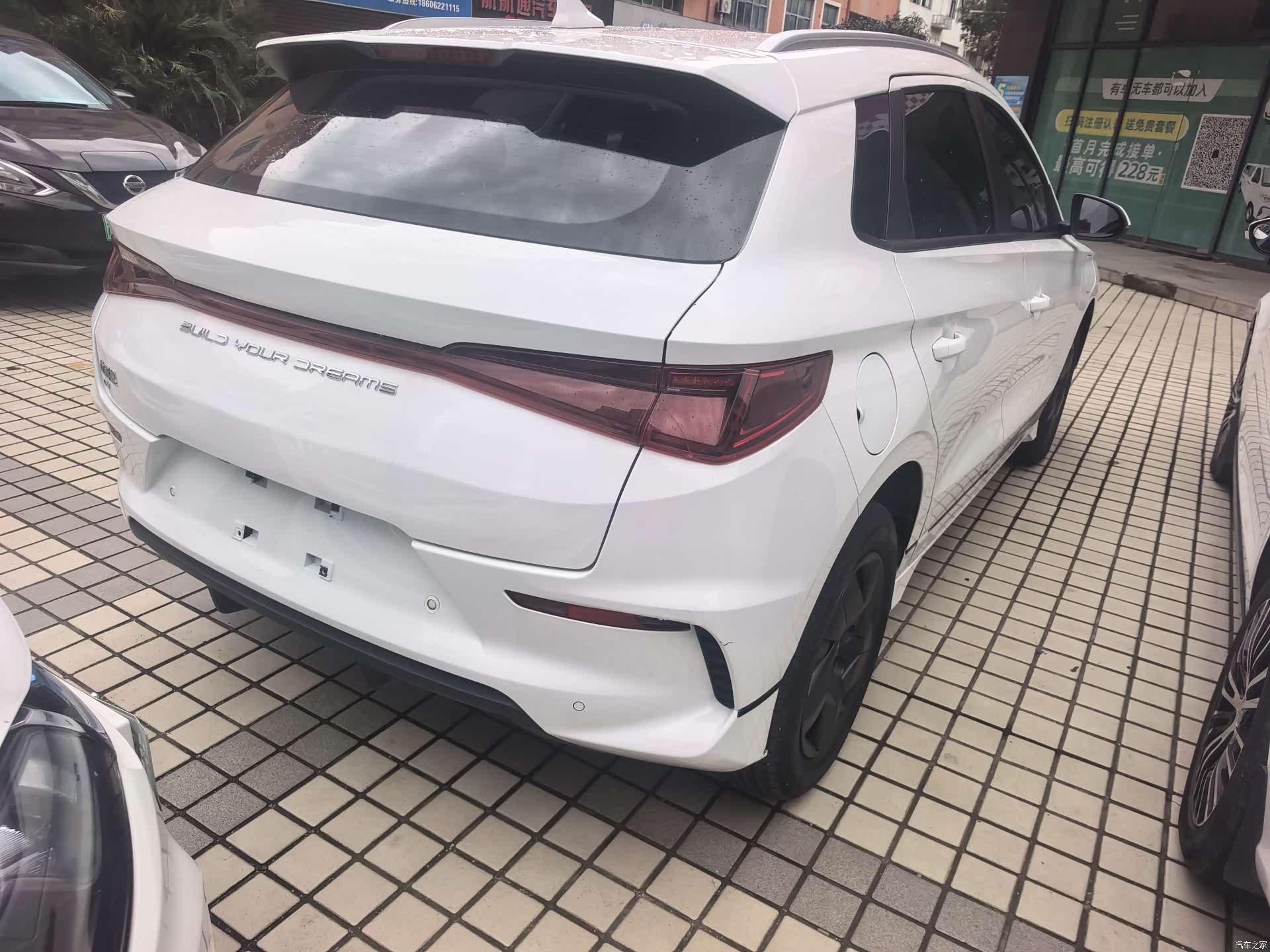 BYD E2, 2024 3
