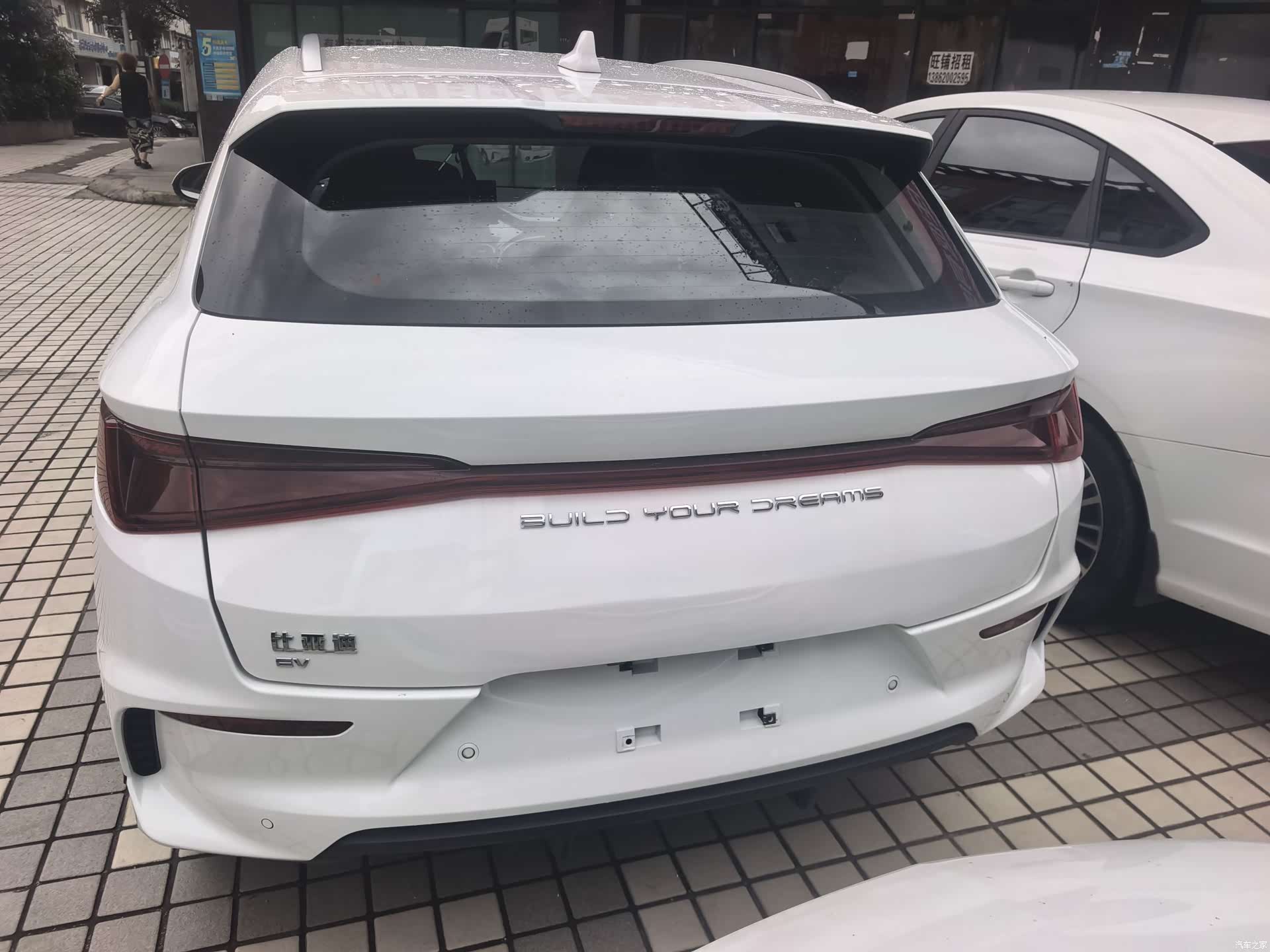 BYD E2, 2024 4
