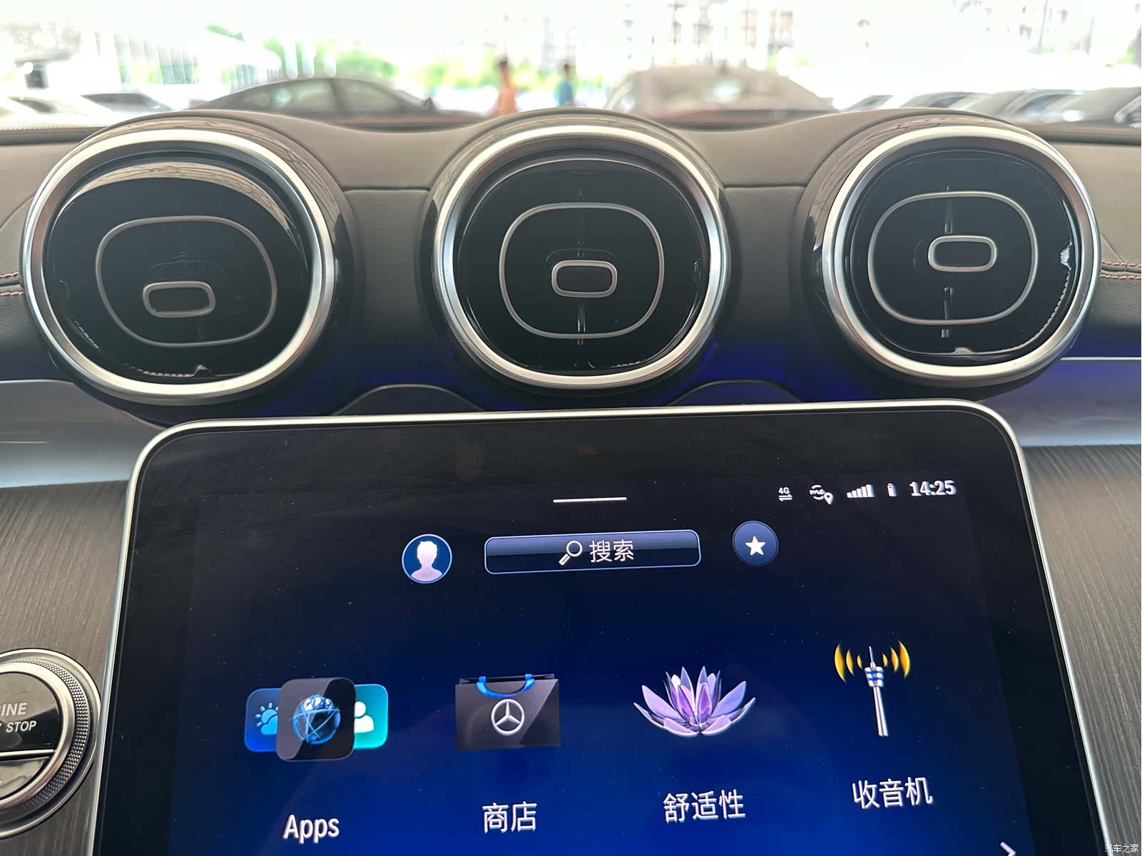 Mercedes-Benz C-Class, 2022 28