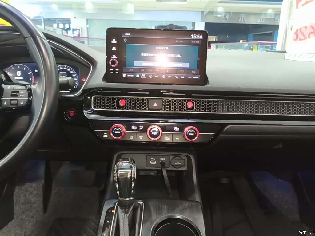 Honda Integra, 2022 13