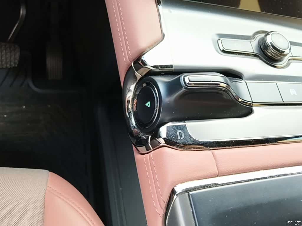 NIO EC6, 2022 14