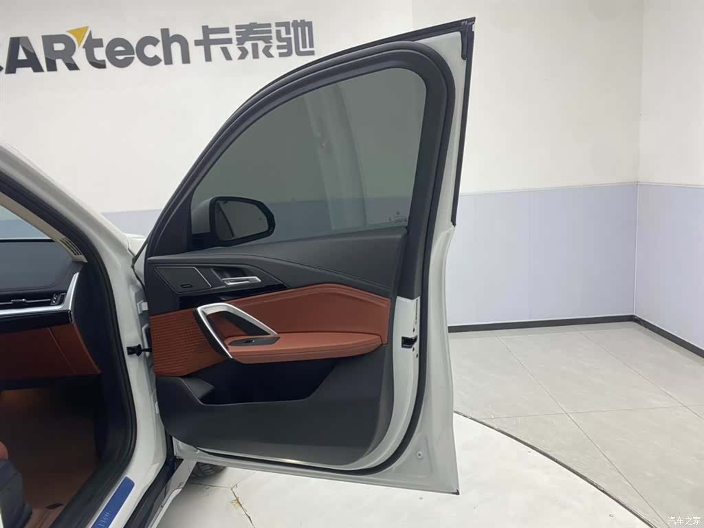 BMW X1, 2026 24