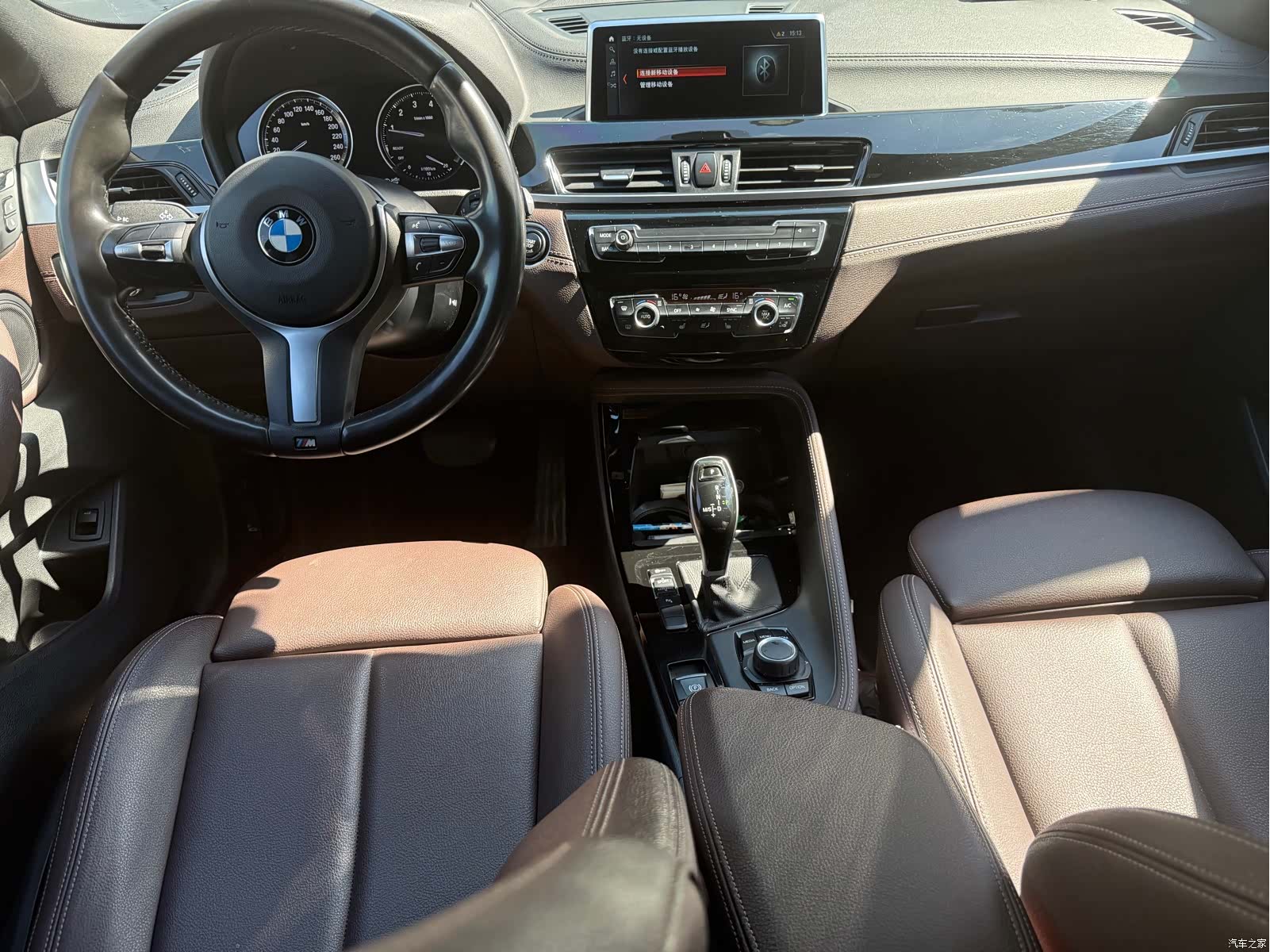 BMW X2, 2020 6