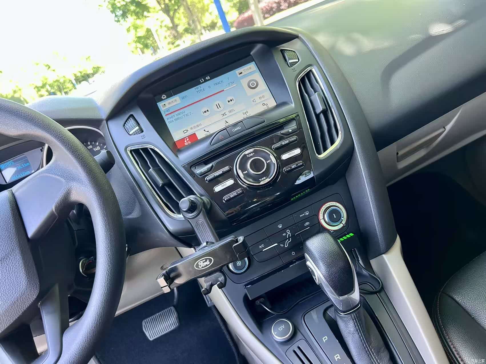 Ford Focus, 2017 17