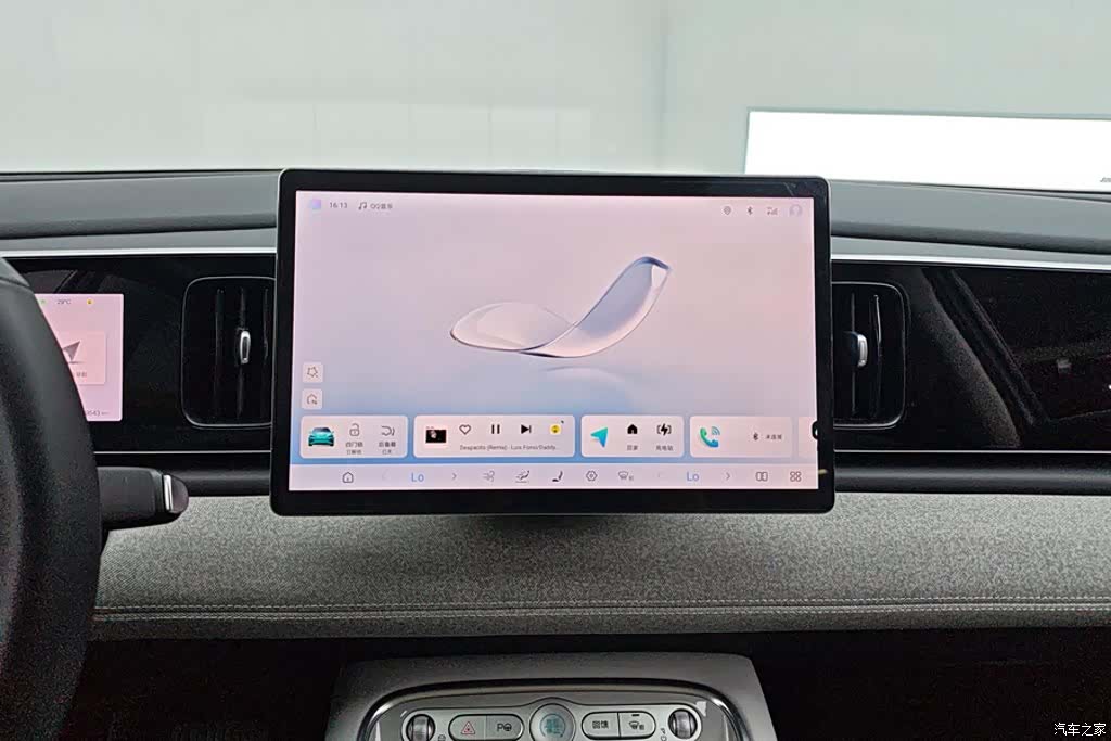 BYD HiAce, 2025 13