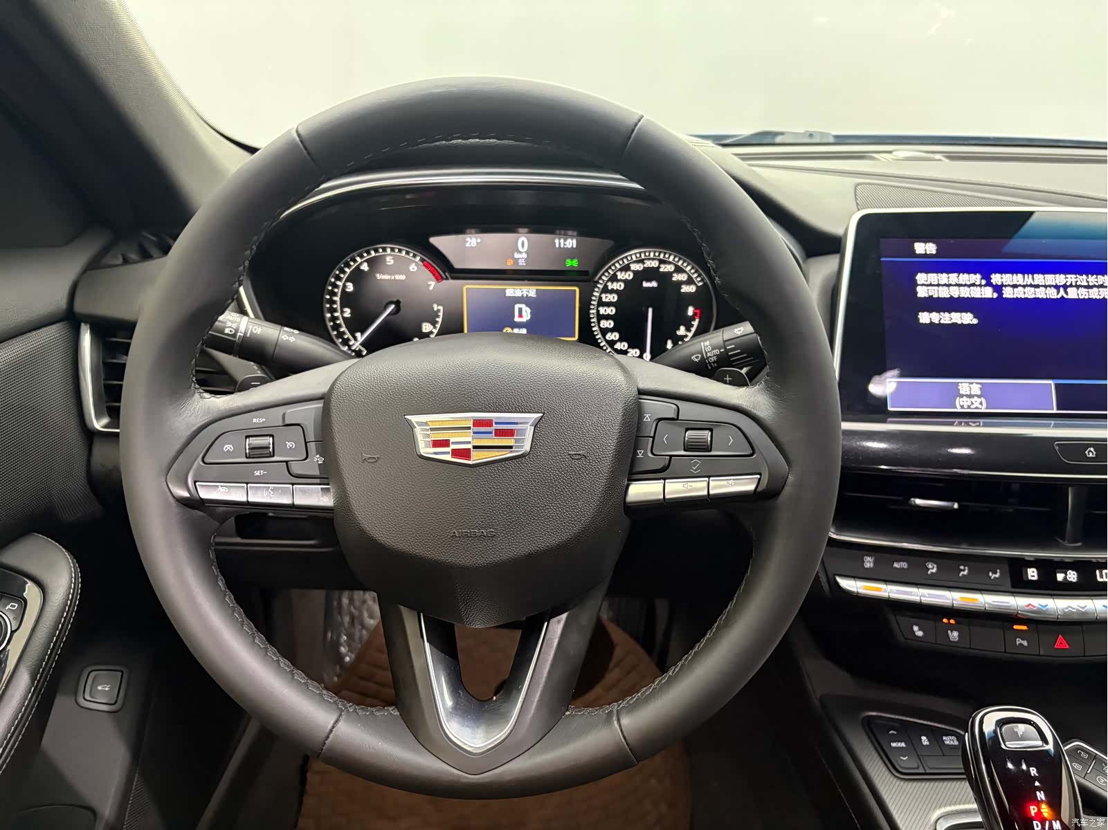 Cadillac CT5, 2022 11