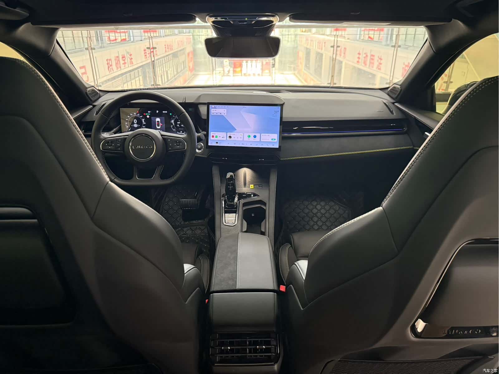 Lynk & Co 02, 2023 9