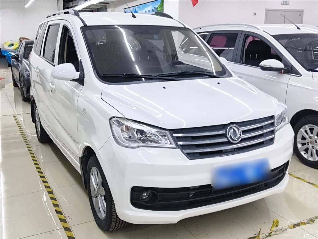 DongFeng 330, 2021 4