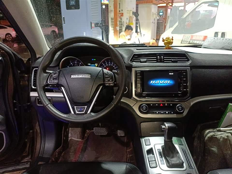 Haval H6 Coupe