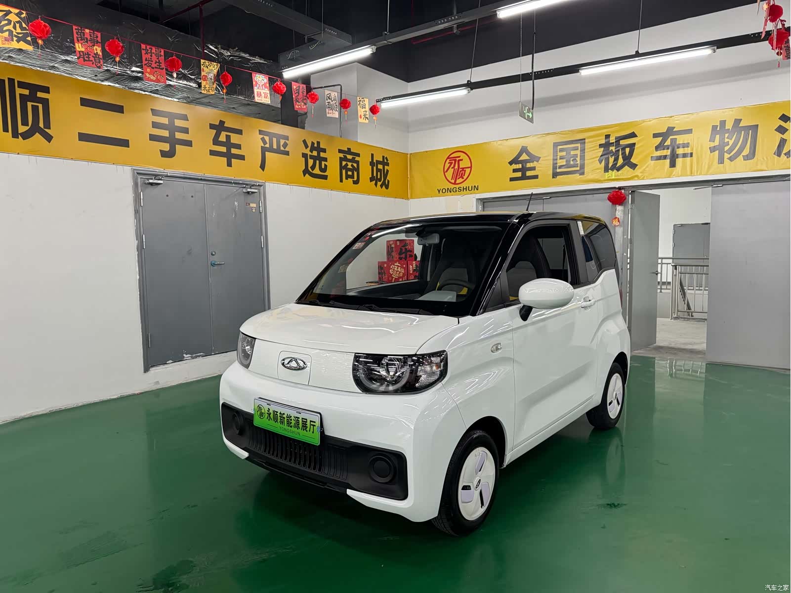 Chery QQ, 2022 1