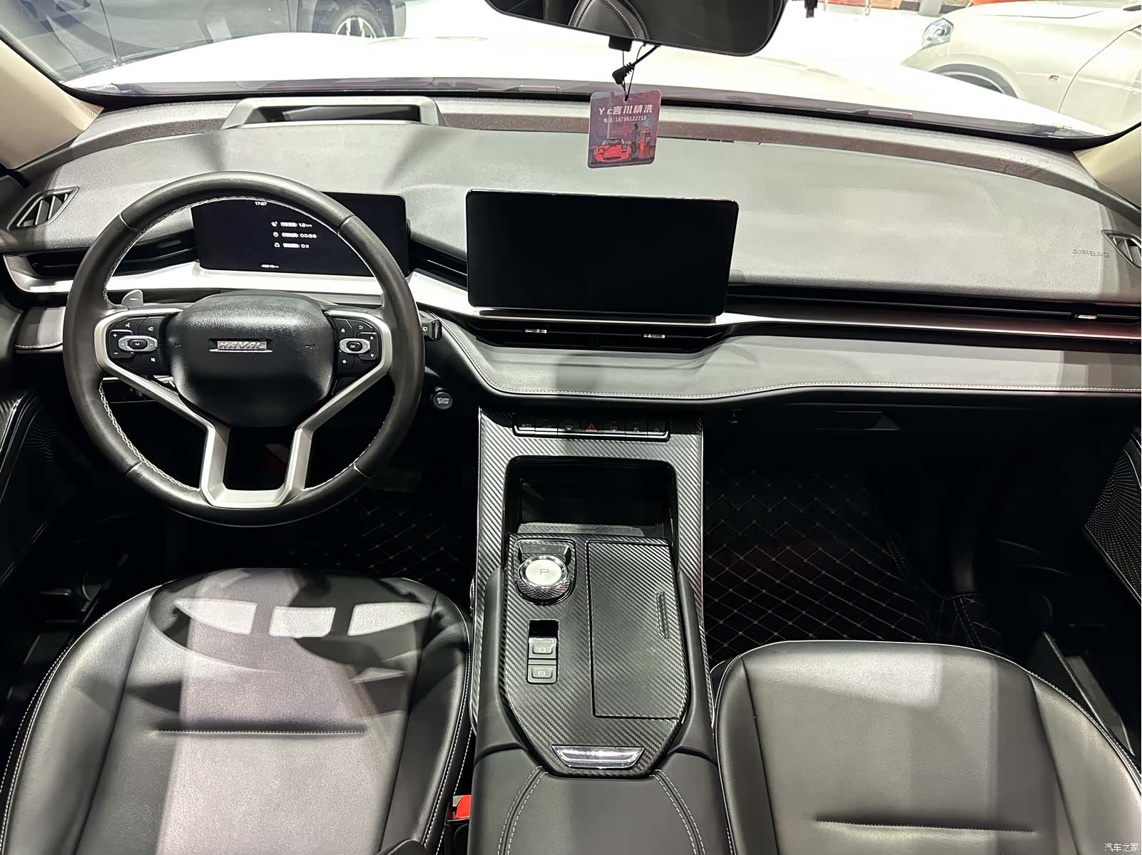 Haval H6, 2022 11