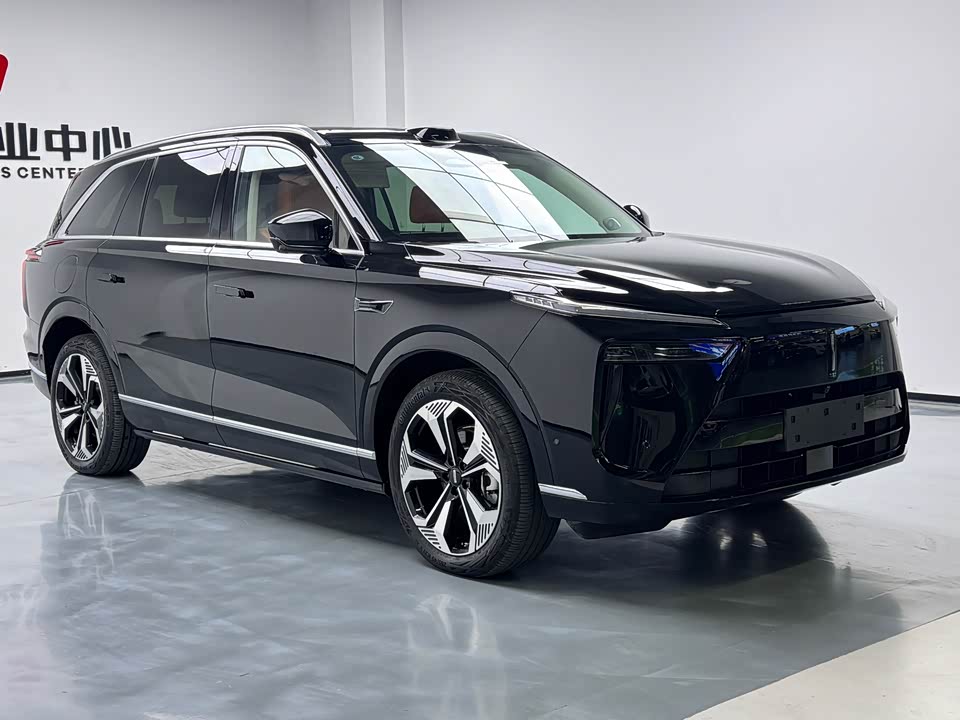 Weipai Blue Mountain