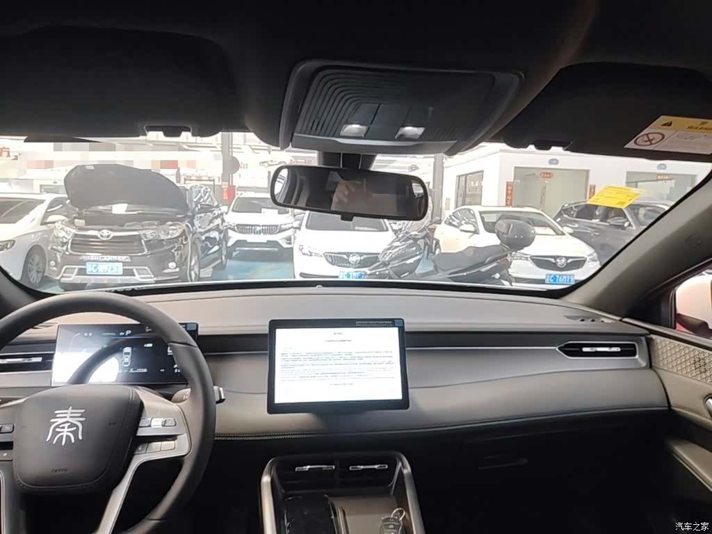 BYD Qin, 2026 18
