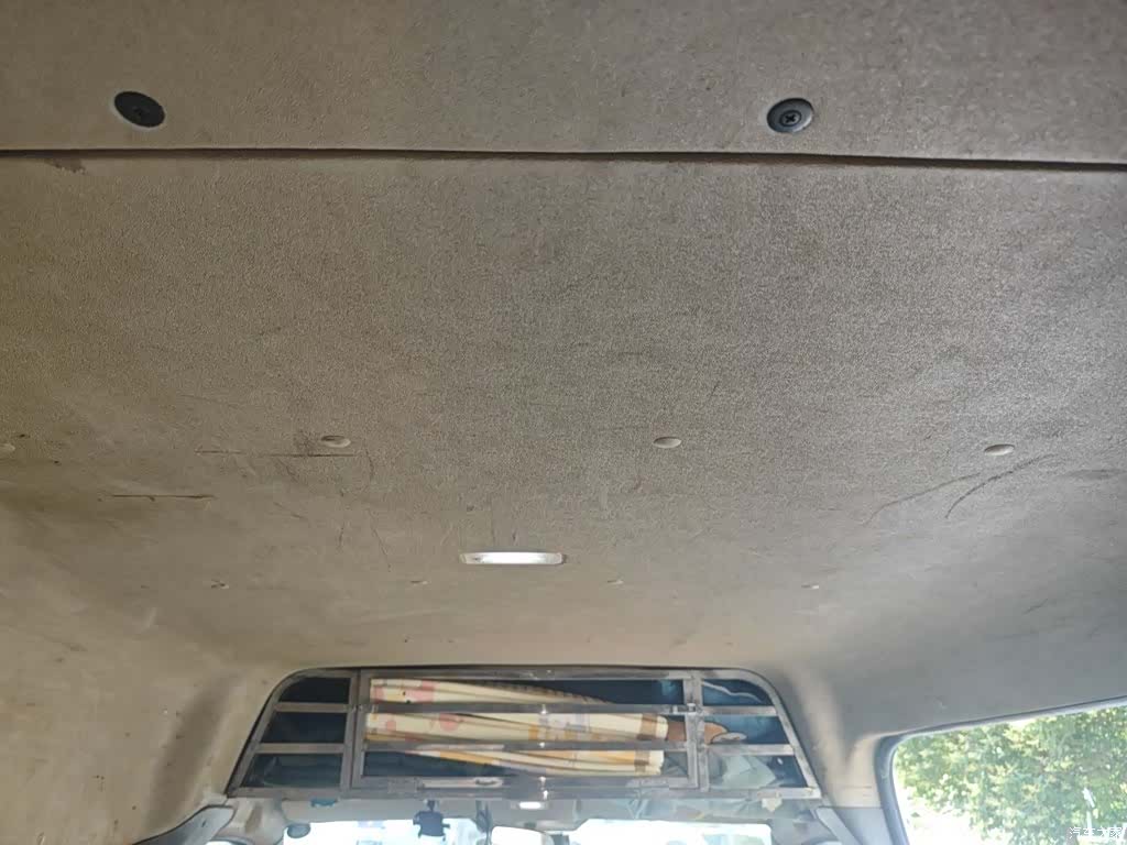 Foton 5 6 7 9, 2023 9