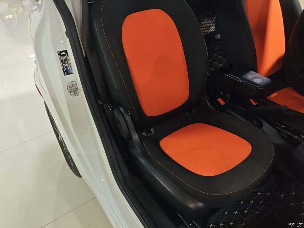 Smart Fortwo, 2017 21
