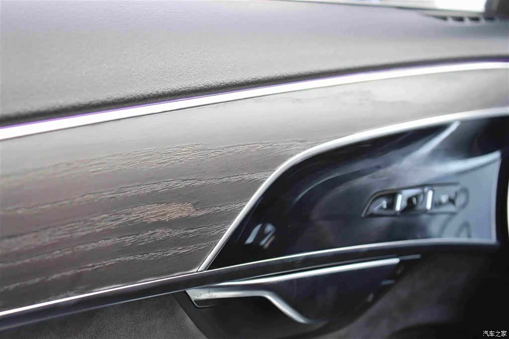 Audi A8L, 2020 16