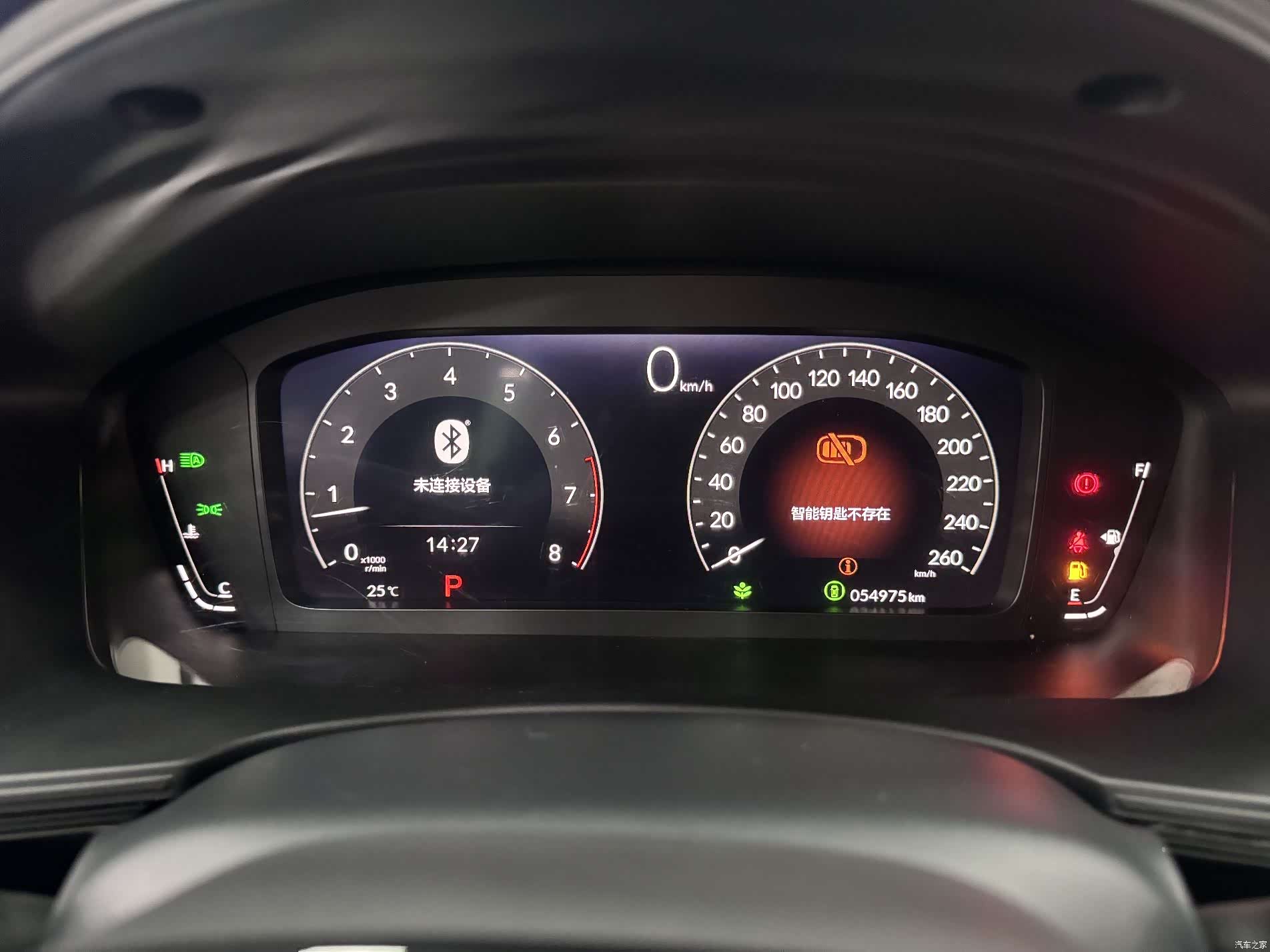 Honda Civic, 2022 10