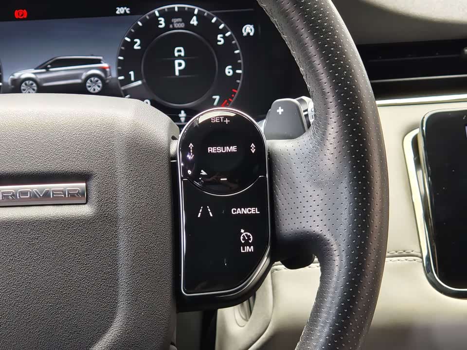 Land Rover Range Rover Aurora