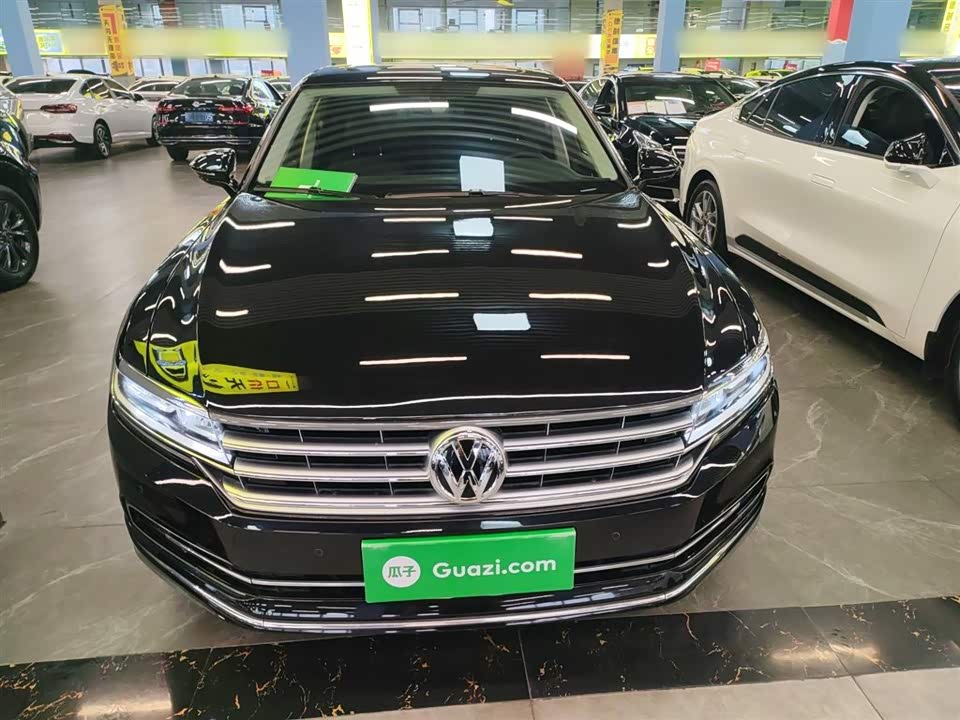Volkswagen Huiang