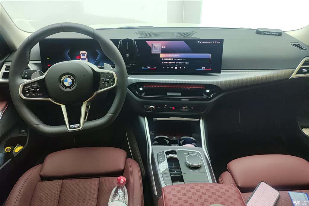 BMW 3 Series, 2025 12
